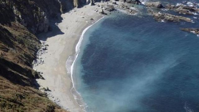 Playa de Fábrega