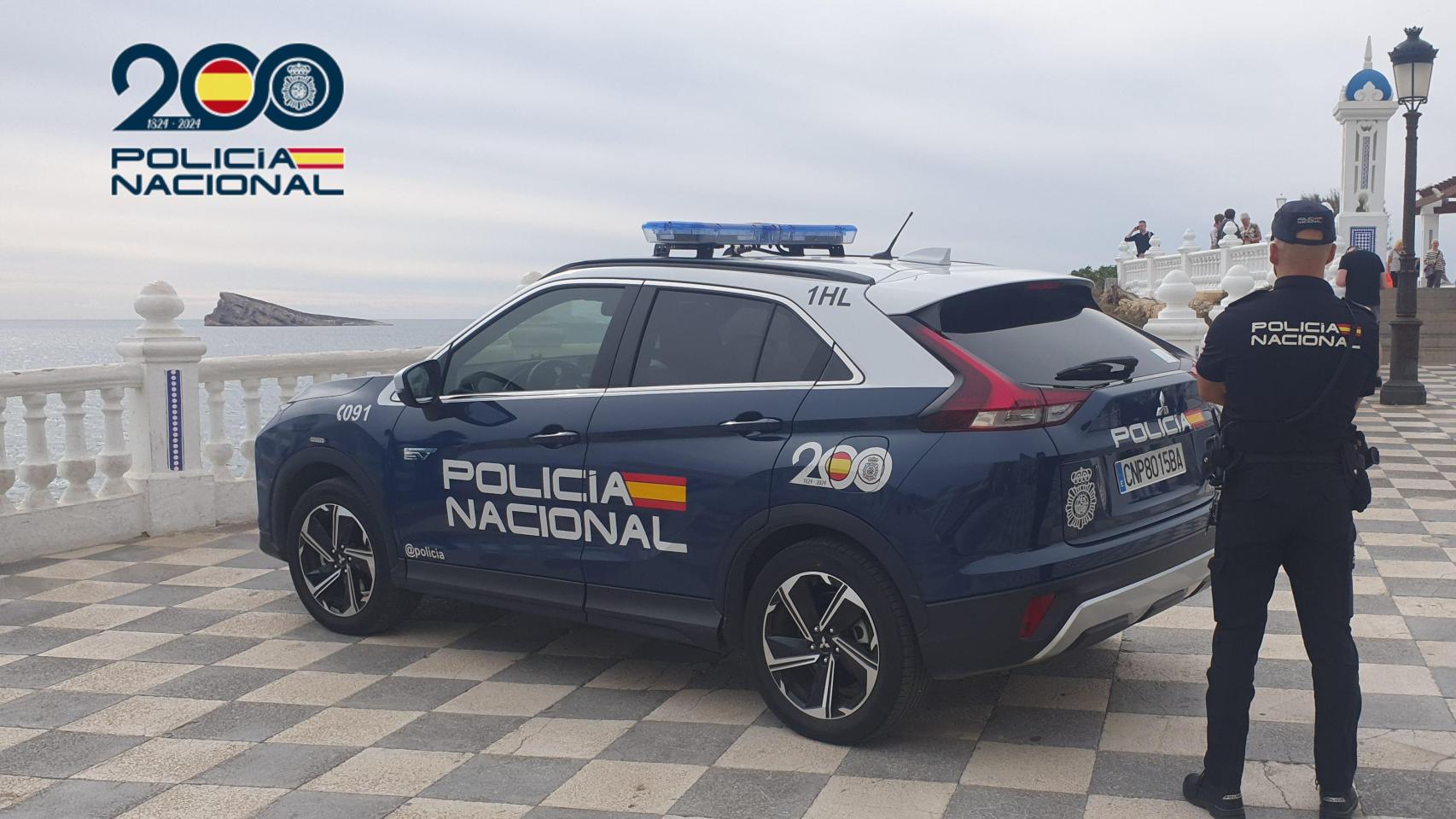 Foto de archivo de un agente de la Policía Nacional. EE