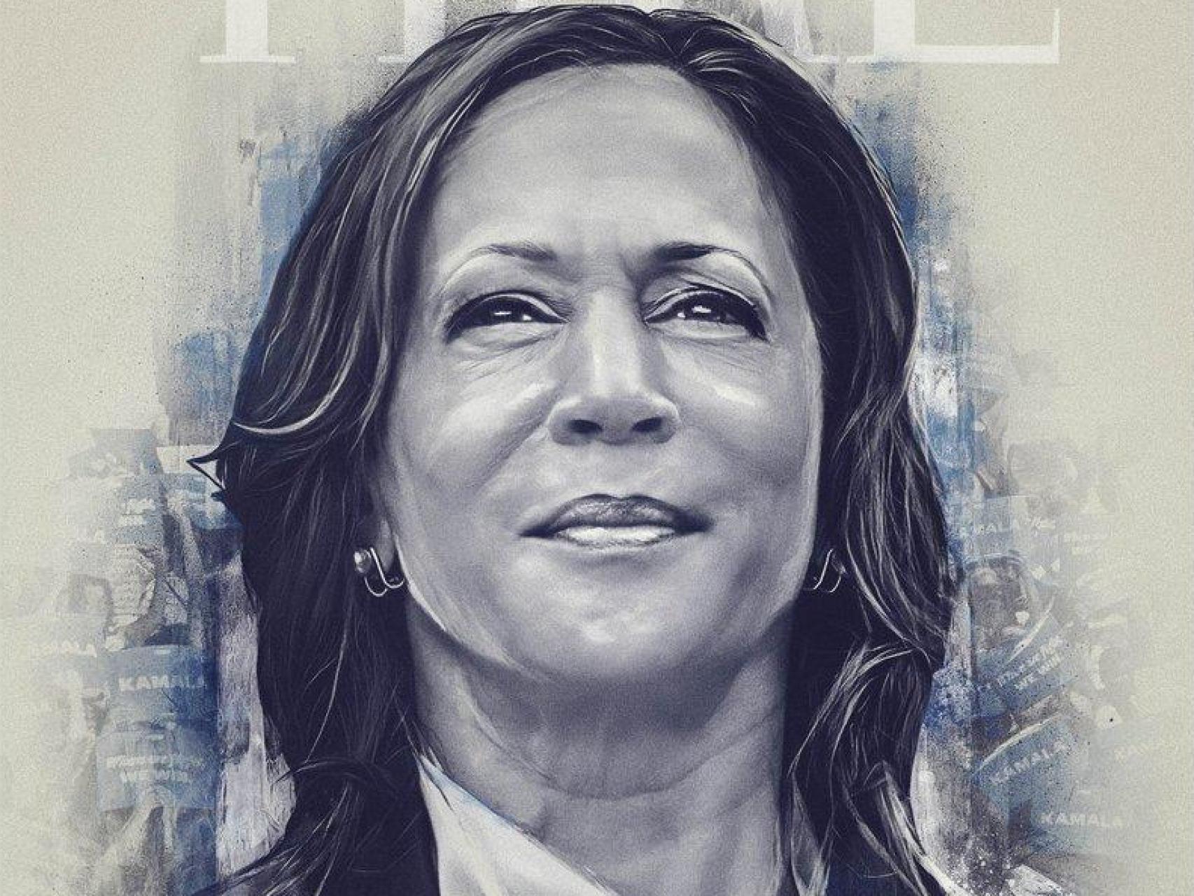 La revista Time lleva a su portada a Kamala Harris.