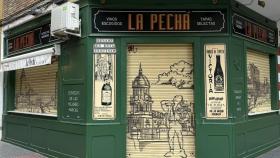 Puerta de La Pechá, en la calle San Lorenzo.