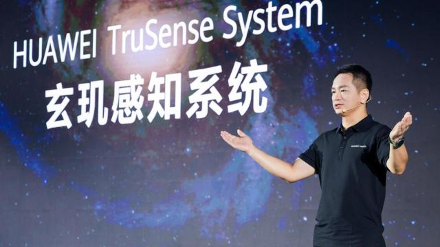 Rico Zhang, presidente de la línea de productos de salud y wearables de Huawei, en la presentación de TruSense.