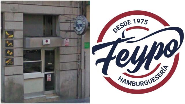 El local original de Feypo en la Avenida de Arteixo y su nuevo logo