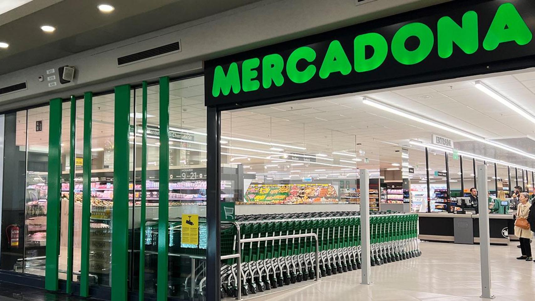 Un supermercado de Mercadona.