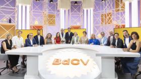 La presentación del nuevo curso televisivo 2024-2025 de À Punt. EE