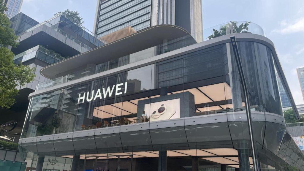 La tienda de Huawei en Shenzhen (China).