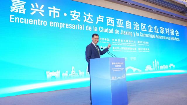 El presidente de la Junta de Andalucía, Juanma Moreno, durante su gira a China en busca de inversiones.