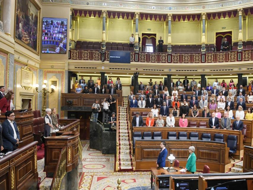 El Congreso de los Diputados.