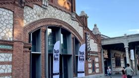 La Casa del Lector, en el centro cultural Matadero, acoge el festival Back to the Book.