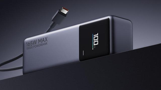 Nueva batería externa de 165W de Xiaomi