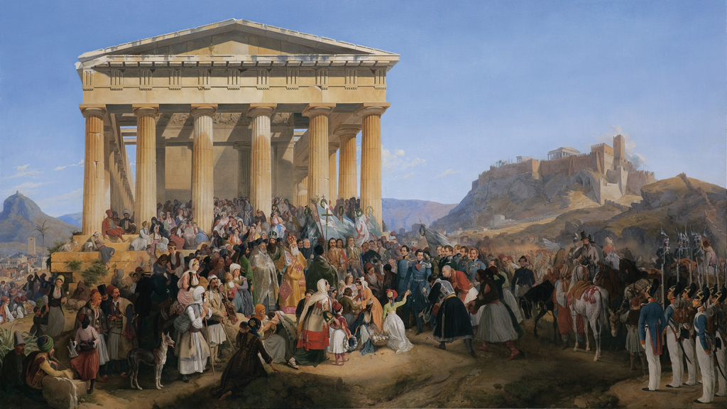 'La bienvenida del rey Otón frente al Teseion', en Atenas, por Peter von Hess, 1839.