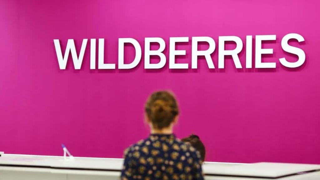 Emblema de Wildberries, el 'Amazon ruso'.