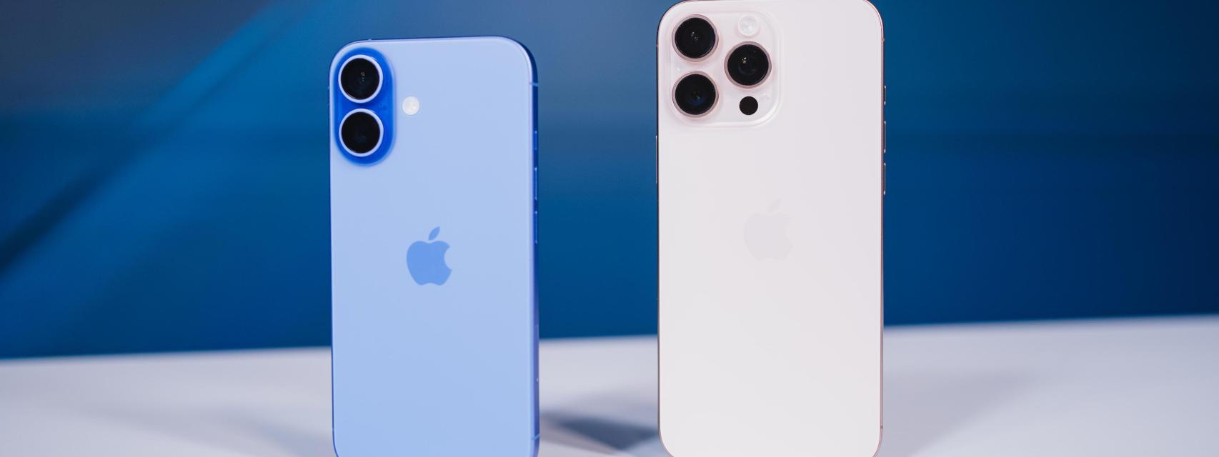 iPhone 16 y iPhone 16 Pro Max