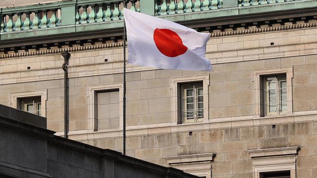 Bandera de Japón