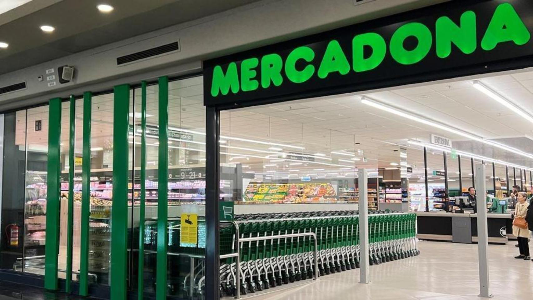 Entrada de un Mercadona