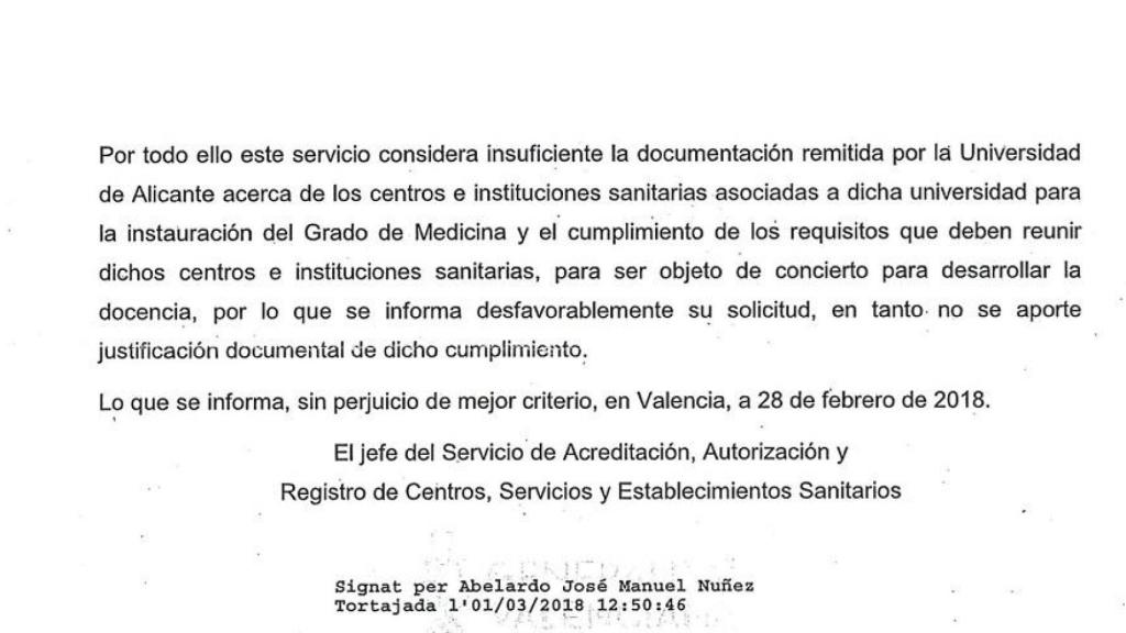 Escrito del  el Servicio de Acreditación,  Autorización y Registro de Centros, Servicios y Establecimientos Sanitarios del 1 marzo 2018.