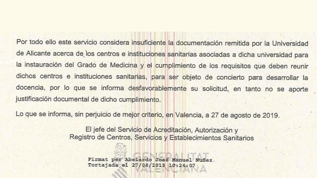 Escrito del  el Servicio de Acreditación,  Autorización y Registro de Centros, Servicios y Establecimientos Sanitarios del 27 de agosto de 2019.