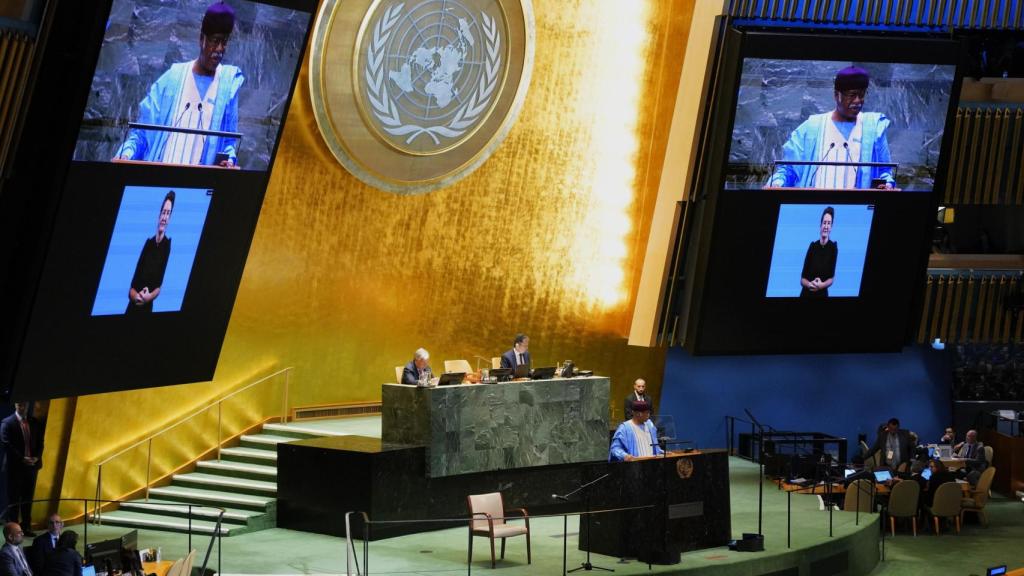 Cumbre por el Futuro que precede a la Asamblea General de la ONU