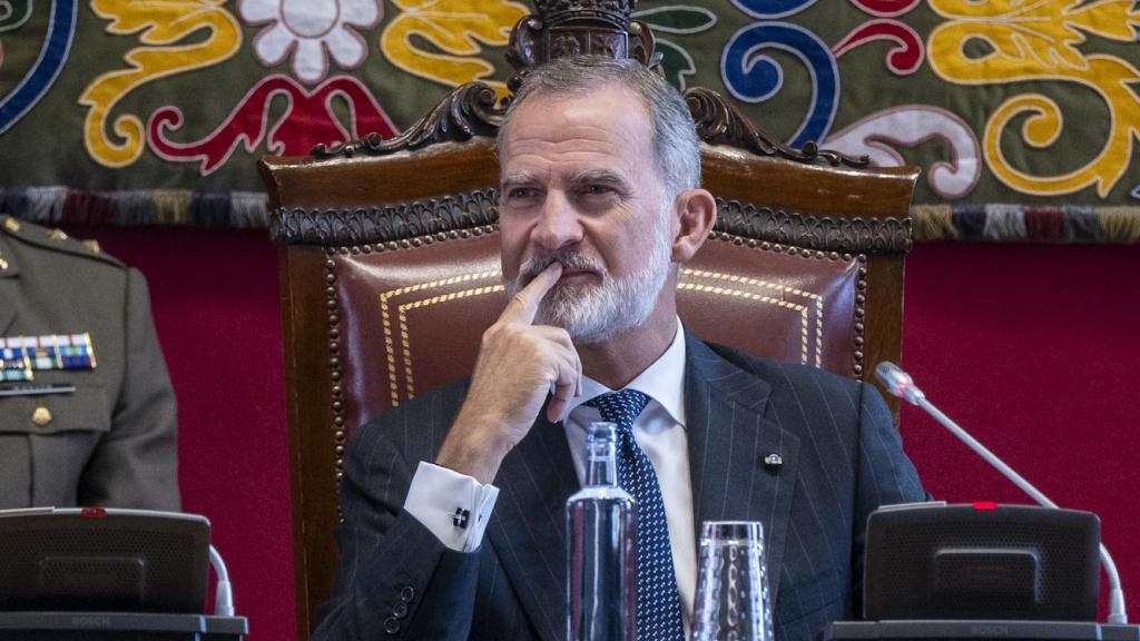 El rey Felipe VI este lunes en el Acto de Apertura del Curso Universitario 2024-2025 en Zaragoza.