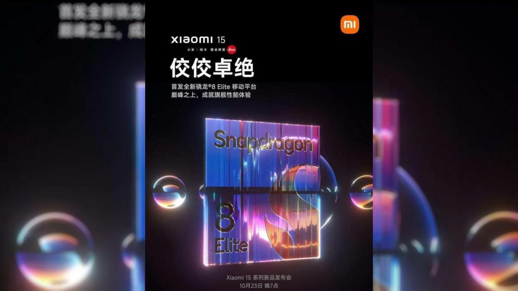 Anuncio filtrado del Xiaomi 15