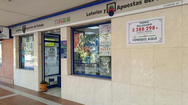 Administración número 7 de Guadalajara.