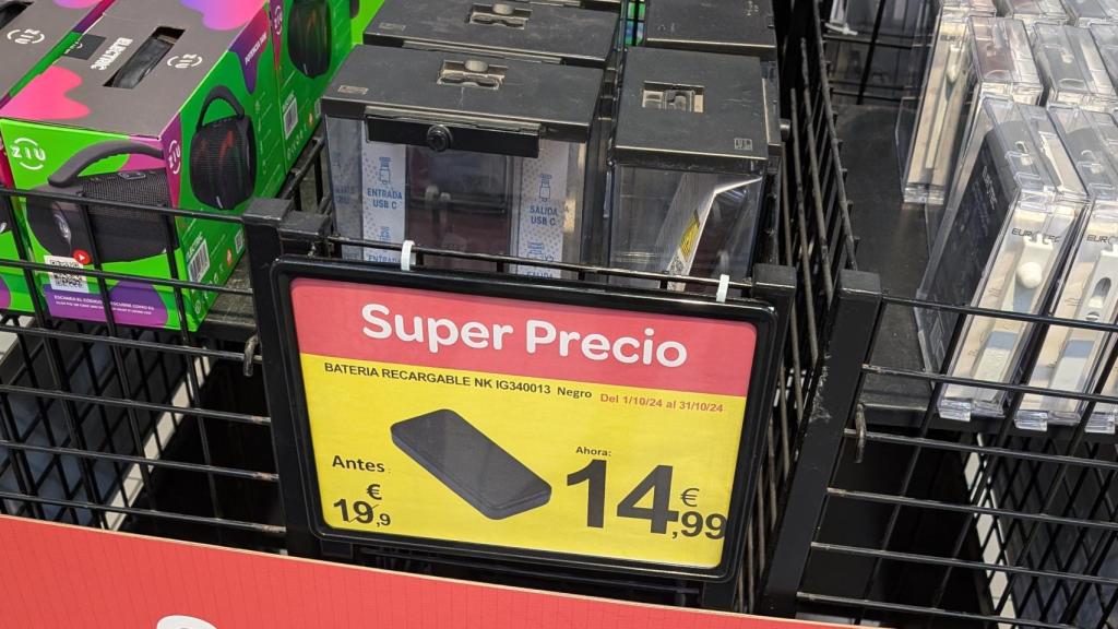 La batería externa de oferta en Carrefour