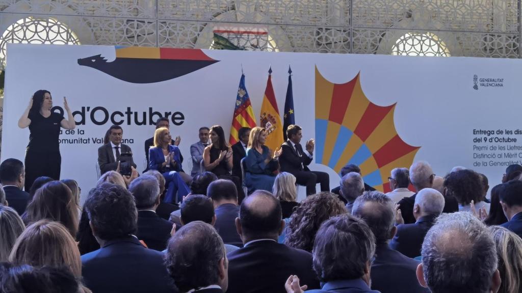 El acto de entrega de los premios culturales en Casa Mediterráneo.