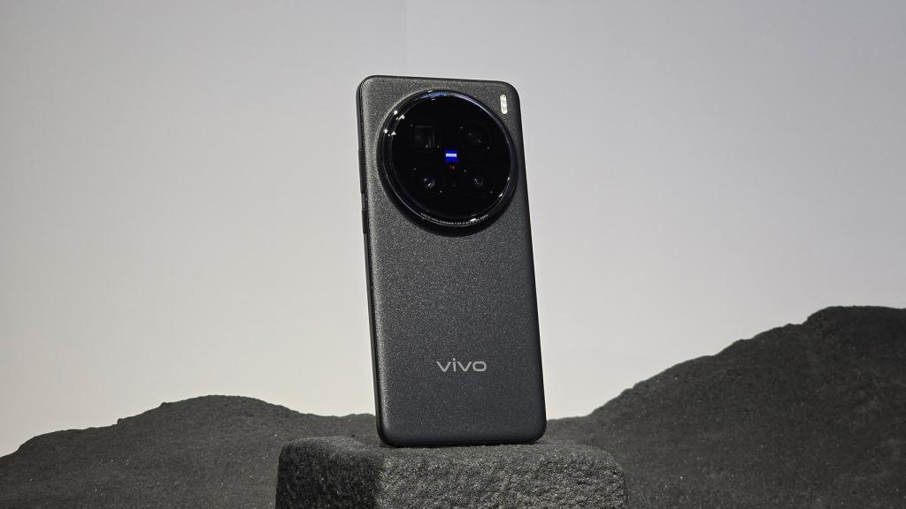 vivo X200 Pro Mini