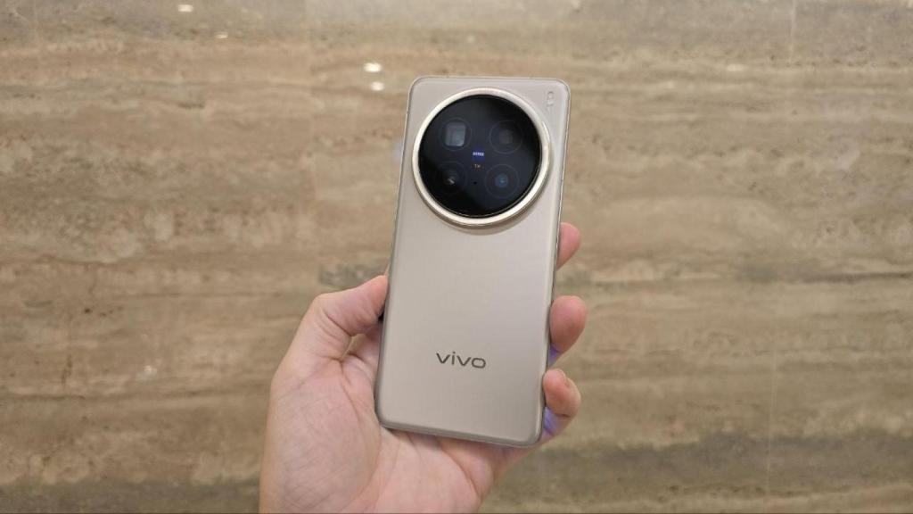 VIVO X200 Pro