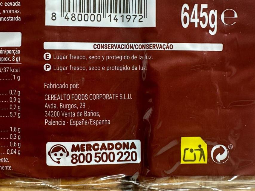 Un paquete de galletas de la marca blanca Hacendado en Mercadona