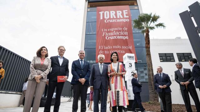 Inauguración de la Torre Cruzcampo.