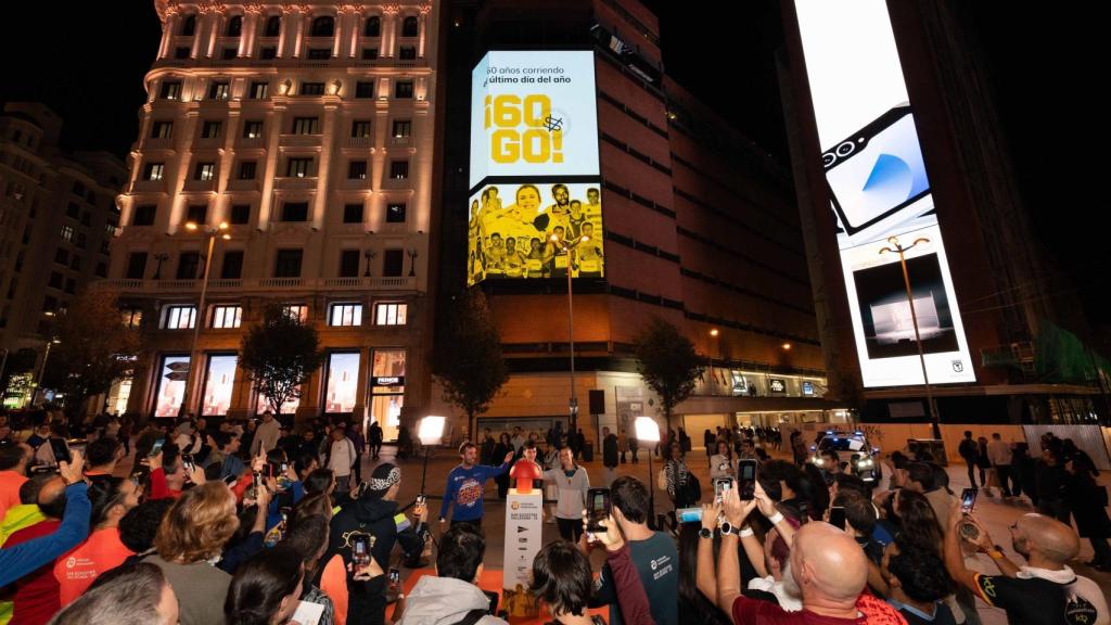 Acto de presentación de la camiseta de la San Silvestre 2024