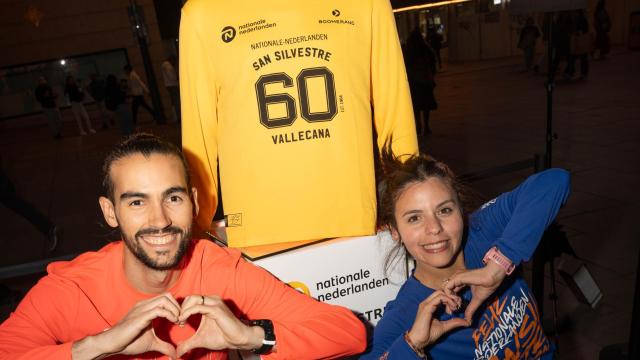 Así es la nueva camiseta de la San Silvestre 2024