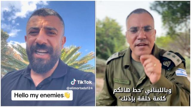 Los influencers enemigos: Ali Mortada (libanés) y Avichay Adraee (israelí)