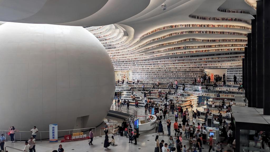 Biblioteca de Tianjin Binhai en China. Foto: Wikipedia.