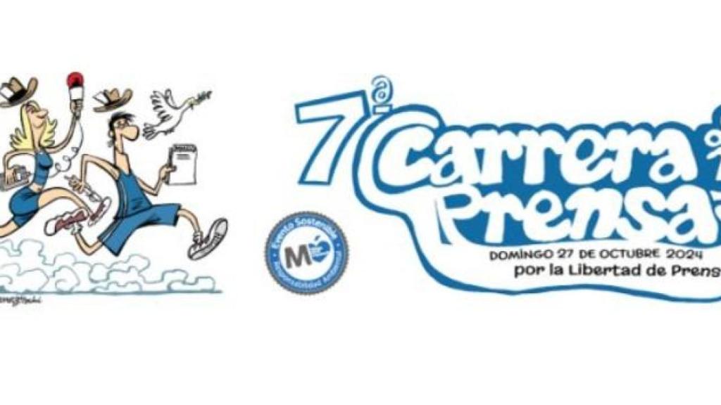 El cartel de la carrera de la Asociación de la Prensa de Málaga.