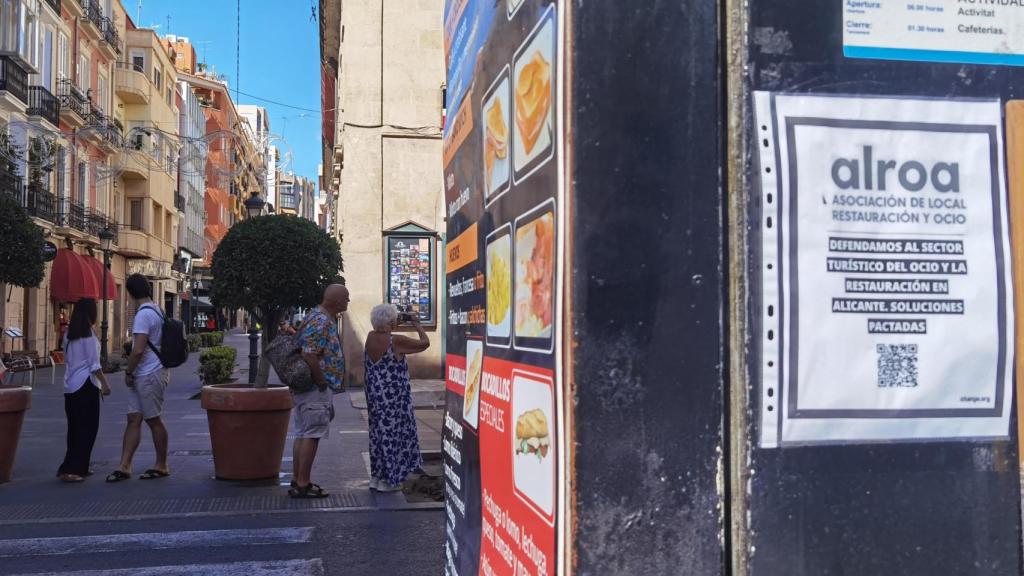 Una de las campañas de Alroa en un local de la calle Castaños este mes de octubre.