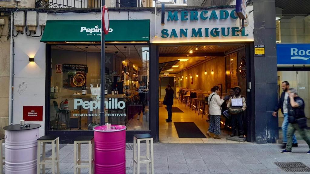 Exterior del Mercado de San Miguel.