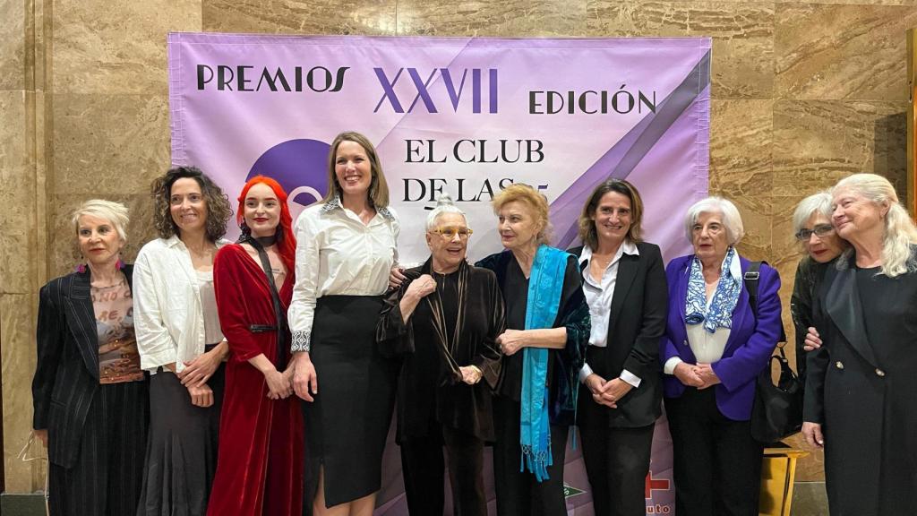 El Club de las 25 condecora a seis prestigiosas mujeres por su lucha por la igualdad