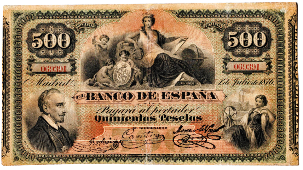 Billete de 500 pesetas con la imagen de Lope de Vega.