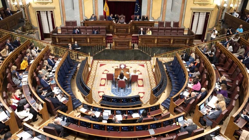 La sesión del Congreso de este martes.