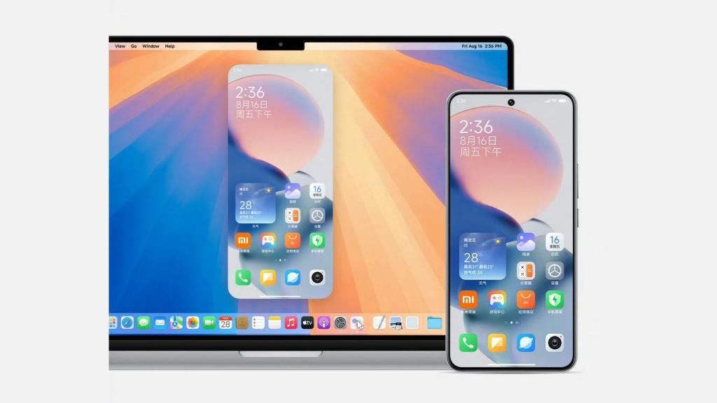 HyperOS 2.0 de Xiaomi permite conectar el móvil a un ordenador Mac