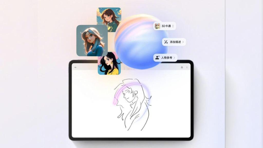 Creación de imágenes a partir de bocetos en HyperOS 2.0 de Xiaomi