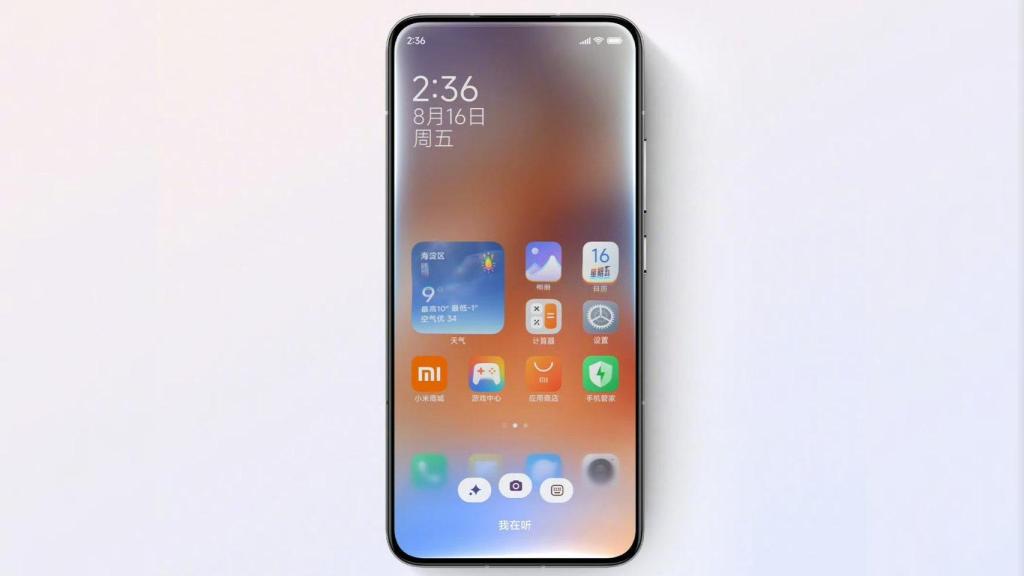 Xiaomi HyperOS 2.0