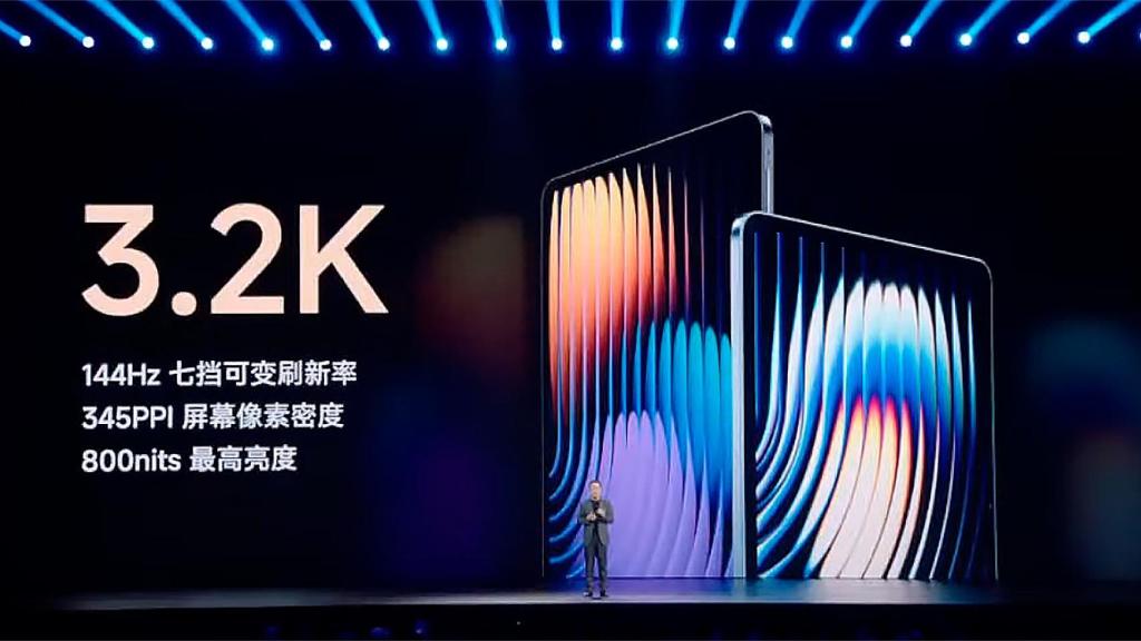 Xiaomi Pad 7