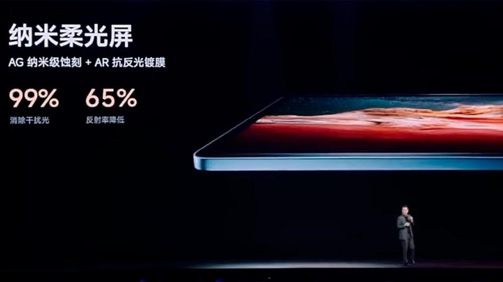 Xiaomi Pad 7