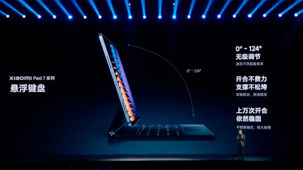 Xiaomi Pad 7