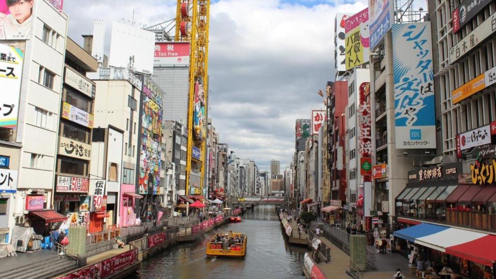 Canales en Tokio.