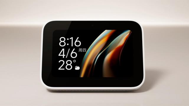 Xiaomi Smart Home Screen Mini