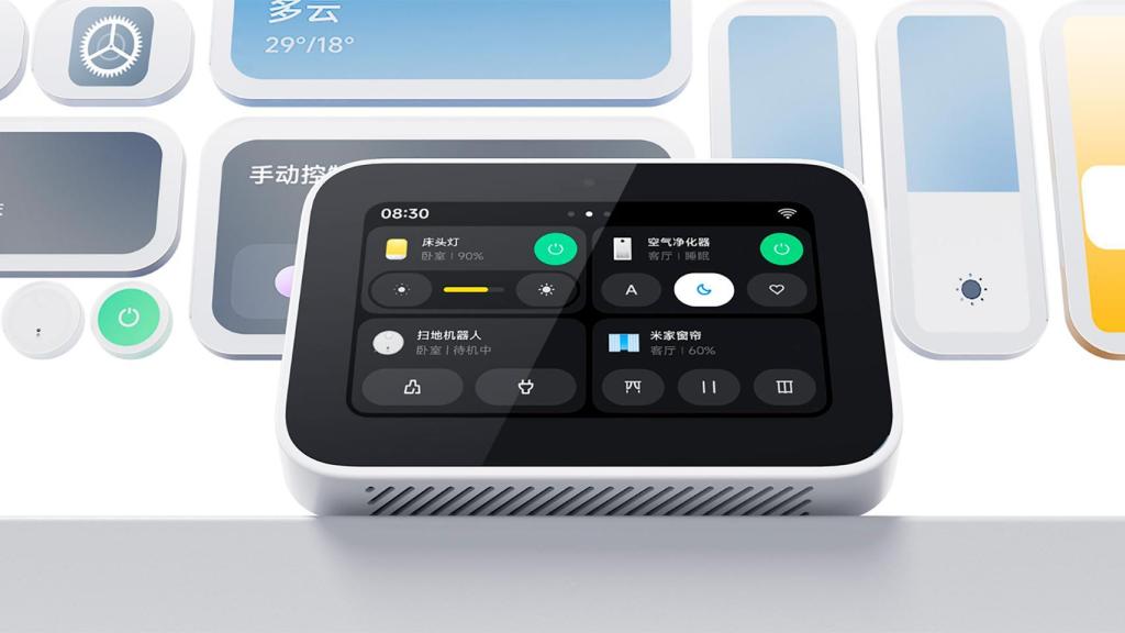 Xiaomi Smart Home Screen Mini