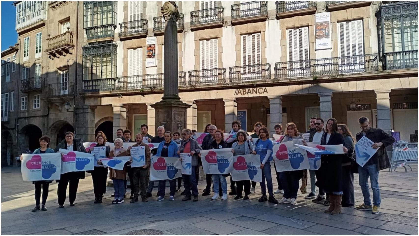 Integrantes de Queremos Galego